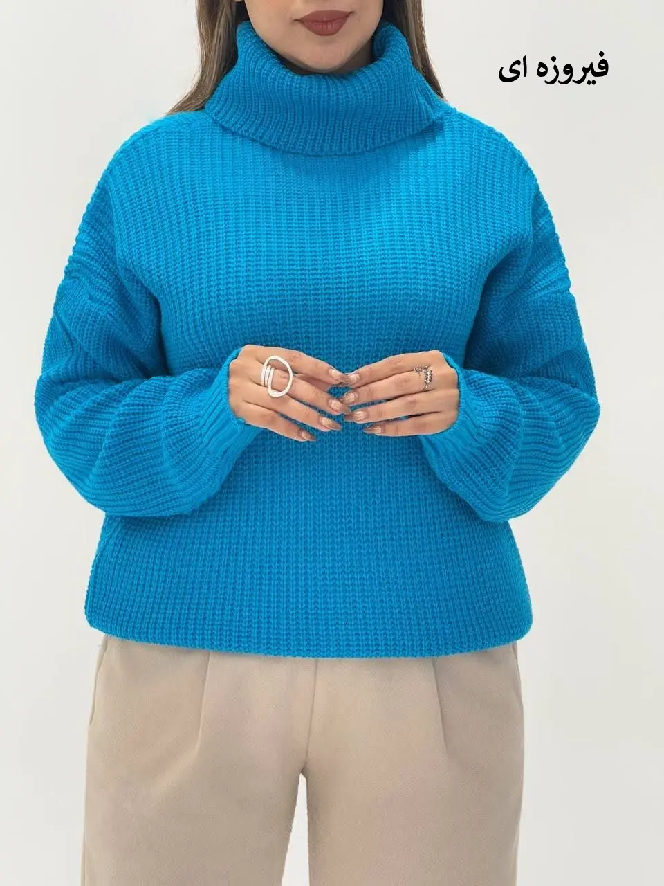 3585-بافت مزونی مینو